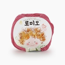 쎄비 인형실 로미오 79색 50g, 27. 코랄핑크, 1개