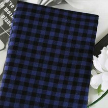 천팜 대폭 쿠키 체크 패브릭 원단, 블루