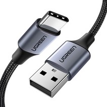 유그린 고급형 C타입 to USB 퀵차지 고속충전 케이블, 혼합색상, 혼합색상1259582 14, 50cm