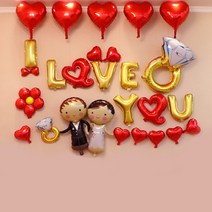 마켓감성 발렌타인 데이 로맨틱 고백 풍선 세트 type 6, 혼합색상, 1세트