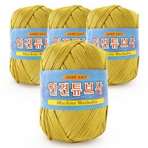 필립섬유 쎄비 인견 튜브사 뜨개실 90g x 4p, 640 골드