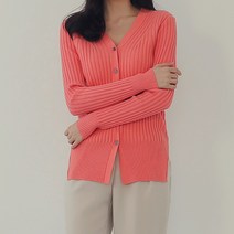 어반프랑 여성용 델리 골지 트임 비스코스 슬림 가디건