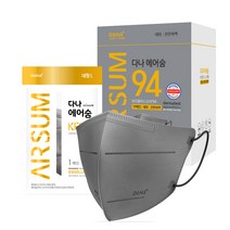 다나마스크 에어숨 컬러 대형 KF94, 50개입, 1개, 진한회색