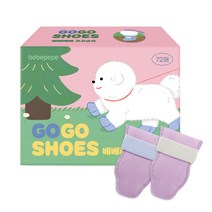 베베페페 강아지 고고슈즈 일회용 산책 신발 72p 세트, 퍼플(신발), 블루 + 그레이(스트랩)