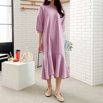 보리맘 비긴 소매 퍼프 빅사이즈 임부복 원피스 C831