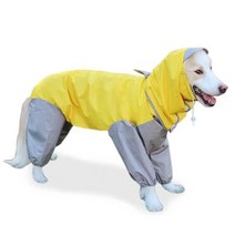 도그월드 소형견 중형견 대형견 올인원 우비, 옐로우