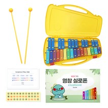 HDC영창 실로폰 YX-27N, 27판, 옐로우