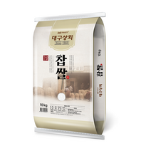 [찹쌀10kg] 청원생명농협 2022년 햅쌀 황토맥쌀, 10kg(상등급), 1개