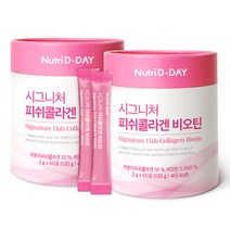 뉴트리디데이 시그니처 피쉬콜라겐 비오틴 60p, 2개, 120g