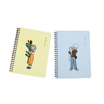 디자인곰곰 마이유 일상 유선 스프링 노트 2종 세트, 해바라기, 강아지와 산책, 1세트