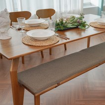 모던 라텍스 벤치 방석, 프랑코 브라운