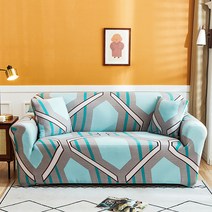 마켓에이 클래지컬 기하학 쇼파커버, TYPE 02