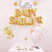 베이비샤워 파티 소품 풍선 세트, 골드(Babyshower), 남아, 1세트