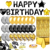 무드포인트 친구 생일파티 모임용 파티 풍선 세트, 골드 + 실버, 1세트
