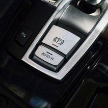 굿즈인홈 BMW 전자식 파킹브레이크 스위치 커버, 기어, 실버, F10 / F07 / F06 / F01 / F15 / F16