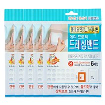 메디프로텍 드레싱밴드 S 6p, 5개
