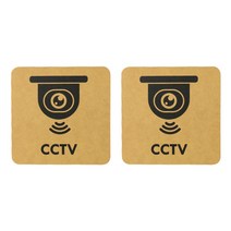 해피툴 트렌디 사인 화장실 모음 안내 표지판 옐로우, 2개, CCTV 촬영중