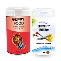 모스트펫 구피 전용 사료 356g + 로웰 블루웨이브 알테미아 40g, 1세트