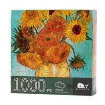 유명 세계화 직소 퍼즐, 해바라기, 1000피스