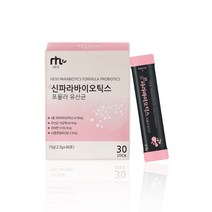 네투랄 신파라바이오틱스 포뮬러 유산균 30p, 1개, 75g