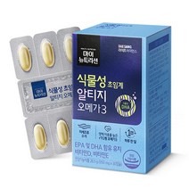 마이뉴트리션 식물성 초임계 알티지 오메가3, 1개, 30정