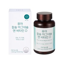 네츄럴굿띵스 퓨어 칼슘 마그네슘 앤 비타민D, 90정, 1개