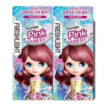 프레쉬라이트 폼 헤어컬러 염모제, 트윙클핑크, 2개