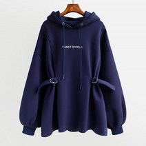 마켓A 웨이스트 벨트 후드티셔츠