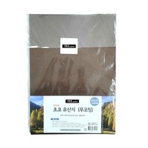 생활을그리다 초코 유산지 무코팅 무인쇄 25 x 35 cm, 250개입, 1개