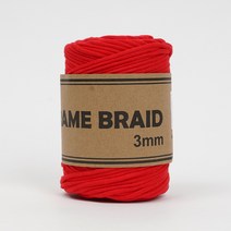 마크라메 브레이드, 9 핫레드, 1개