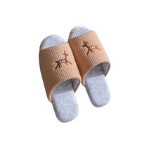 앤티스 미싱엘크 소프트 거실화, 핑크