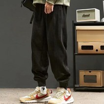 스타빈 남성용 트레이닝 조거팬츠