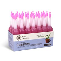 월드가드닝 난식물용 영양제 앰플, 21개