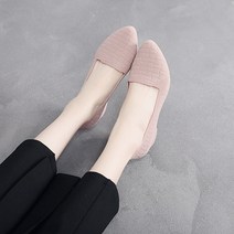 로이어 여성용 발편한 데일리 젤리 플랫슈즈