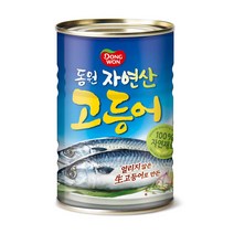 동원 고등어 원터치 통조림, 300g, 1개