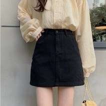 지비비 H라인 미니 스커트