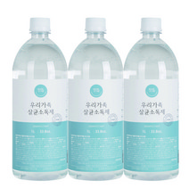 엄마랑아기랑 우리가족 살균소독제, 1L, 3개