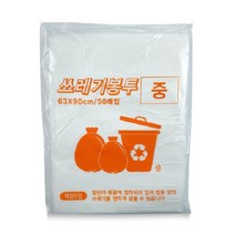 생활을그리다 배접 비닐봉투 중 50p, 60L, 1개