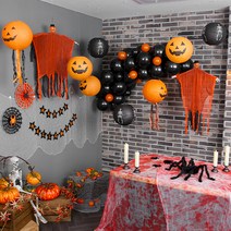 파티해 할로윈 행잉인형 파티장식 풀세트, 호박, 1세트