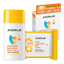 아토팜 유아용 야외놀이 선밀크 SPF50+ PA+++ 55g 세트, 1세트