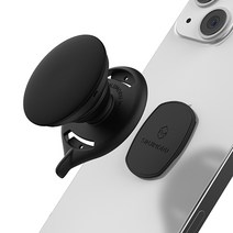 신지모루 탈부착 신지마운트 캔디톡, 블랙