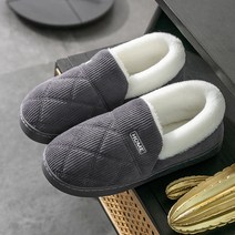 헤스티아 코듀로이 두툼 털 실내화