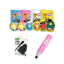 키즈 베스트 송 학습놀이 20종 세트 + 레인보우 세이펜 핑크 32GB + 충전기, 블루앤트리