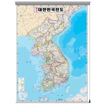지도닷컴 대한민국전도 롤스크린 + 클립 2p + 피스 4p 세트