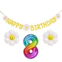 JOYPARTY 데이지 생일가랜드 + 데이지풍선 소형 2p + 8 숫자 은박풍선 소, 1세트, 레인보우