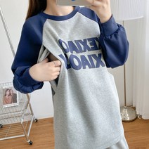 라타 임산부 수유복 레터링 나그랑 맨투맨