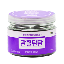 허브허브 반려견 관절탄탄 power joint 관절영양제 150g, 허브맛 x 1개1385636, 1개