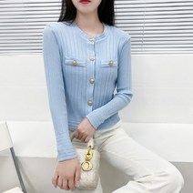 안다로미 여성용 그레이시 가디건
