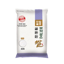 새들만 예지미 백미 골든퀸 3호 상등급, 1개, 10kg