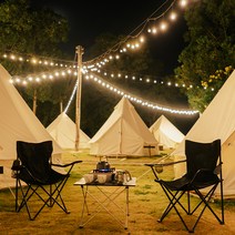 스트링월드 스트링 라이트 줄조명 20m 소켓 20p + 벌브 15W 20p 세트, 화이트(소켓), 전구색(벌브)